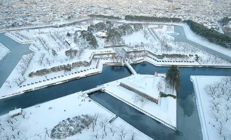 otaru