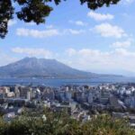 Kagoshima
