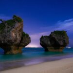 Scopri il Giappone: un'avventura romantica tra bellezza e tranquillità